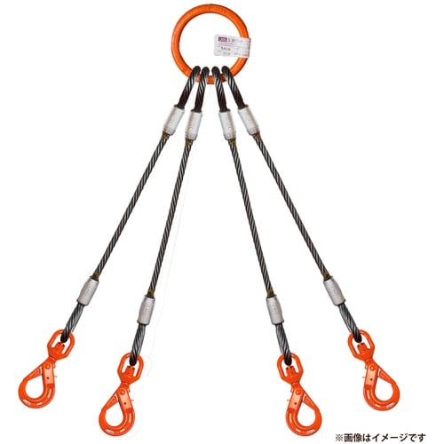 สายสะพายตาข่าย 4 จุด (1012753)