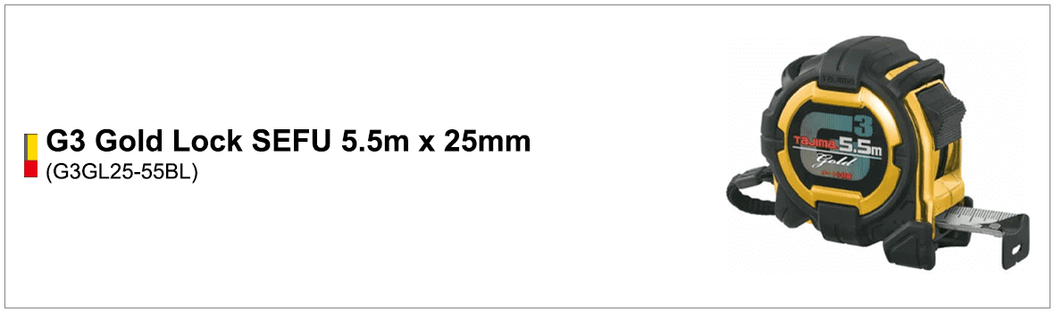 สินค้าขายดี ตลับเมตร G3 GOLD LOCK แบรนด์ TAJIMA