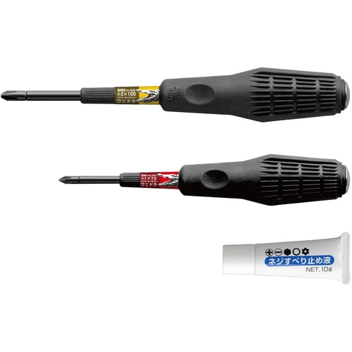 ชุดไดร์เวอร์วิสเบรกเกอร์จระเข้มังกร