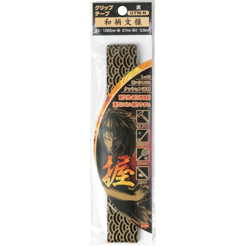 กริปเทป ลายญี่ปุ่น คลื่น