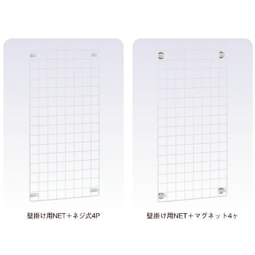Holder Series For PPE Products 1อัน