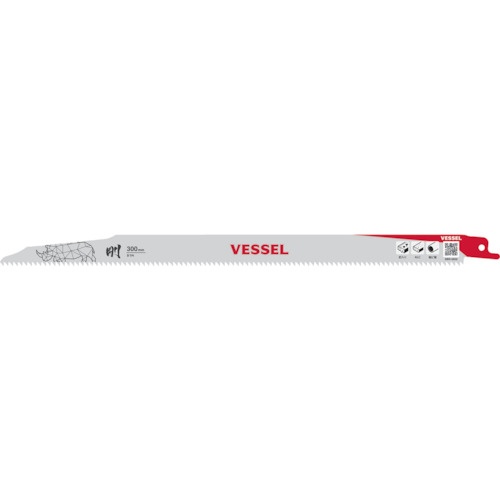 SBR-0930-1 ใบมีดไรโน