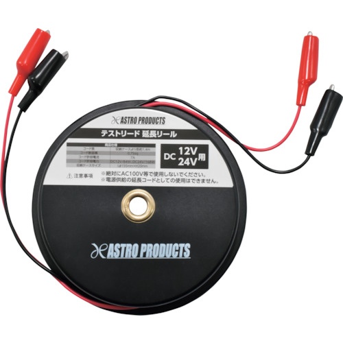 ม้วนสายต่อขยายสำหรับเครื่องทดสอบไฟฟ้า AP