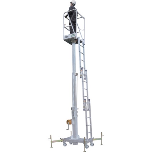 โต๊ะทำงานยกแบบวินช์ รุ่น MWA