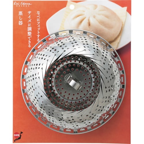 หม้ออบไอน้ำสแตนเลสขนาดใหญ่ KaiHouse SELECT สำหรับที่นอนขนาด 18-28 ซม.