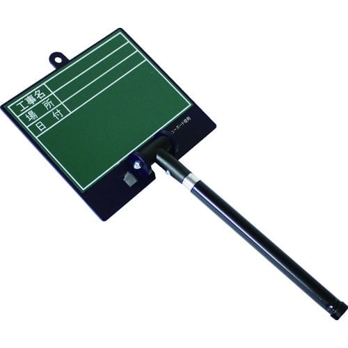 บอร์ดขยายมุมมอง สีเขียว D-1G