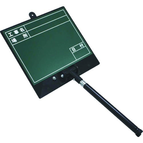 บอร์ดขยายมุมมอง สีเขียว D-2G