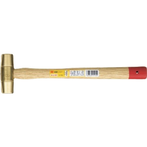 ค้อนทองเหลือง #1/2