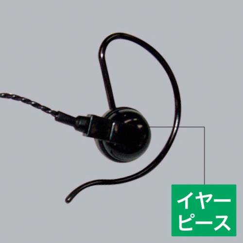 จุกหูฟัง EME21AB ขนาดเล็ก สีดำ ชุดละ 3 ชิ้น