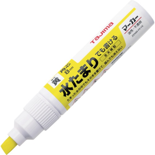 ปากกามาร์กเกอร์สีเหลืองสะท้อนแสงสำหรับทุกสภาพอากาศ (หัวหนา ทรงสี่เหลี่ยม)