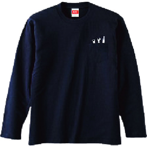 เสื้อยืดยาว Tool Pocket ไซส์ M