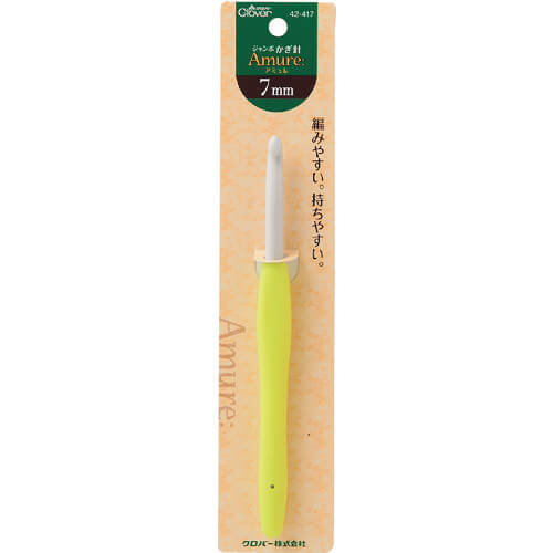 Amour crochet hook 1อัน