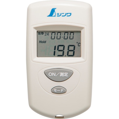 เครื่องวัดอุณหภูมิแบบแผ่รังสีขนาดเล็ก A-2 พร้อมนาฬิกาและจอแสดงอุณหภูมิห้อง ปรับค่าการแผ่รังสีได้