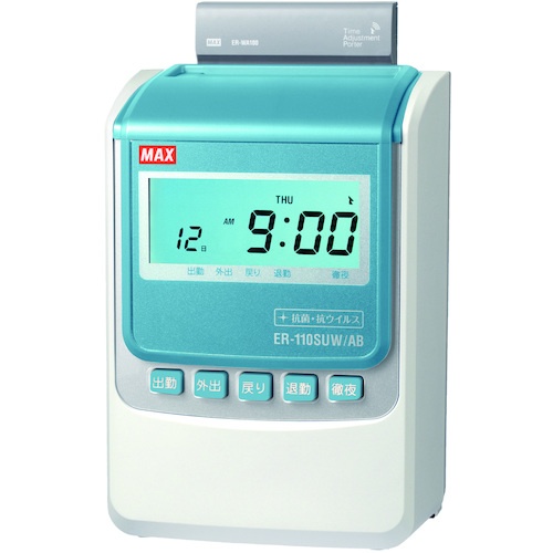 เครื่องบันทึกเวลาอิเล็กทรอนิกส์พร้อมนาฬิกาควบคุมด้วยวิทยุ คุณสมบัติต้านเชื้อแบคทีเรียและไวรัส ER-110SUW/AB สีขาว พิมพ์ได้ 4 เวลา