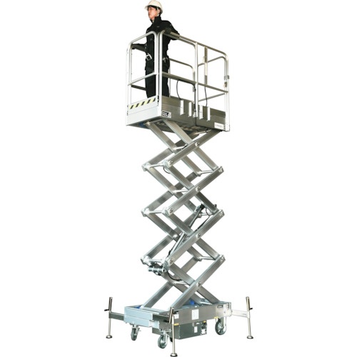 กรรไกรอลูมิเนียมแบบชาร์จไฟได้ สำหรับใช้งานบนโต๊ะทำงาน ยาว 3.6 เมตร