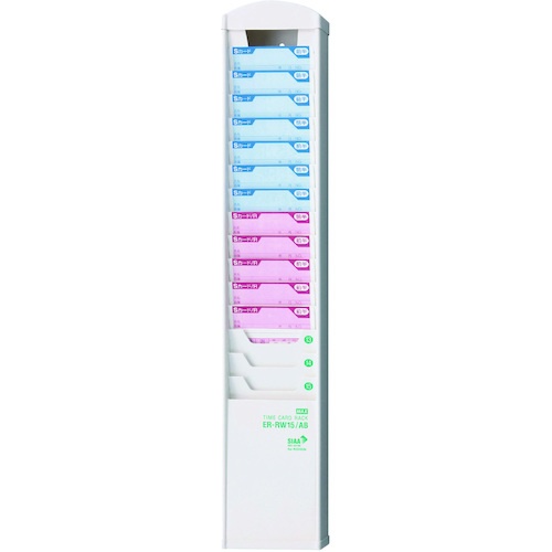 ชั้นวางบัตรป้องกันแบคทีเรียสำหรับเครื่องบันทึกเวลาอิเล็กทรอนิกส์ ER-RW15/AB สีขาว สำหรับ 15 คน