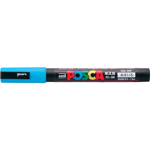ปากกามาร์คเกอร์ POSCA หัวกลม 1.3mm Sky Blue