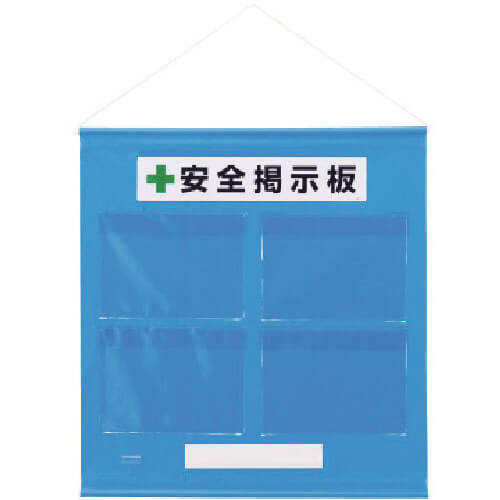 464-06B 1ชุด