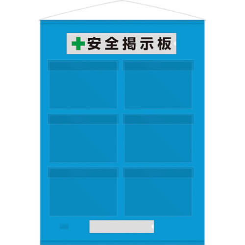 464-08B 1ชุด