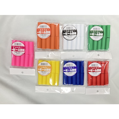 เครื่องหมายเหล็กเส้นสีส้ม (10 ชิ้น)