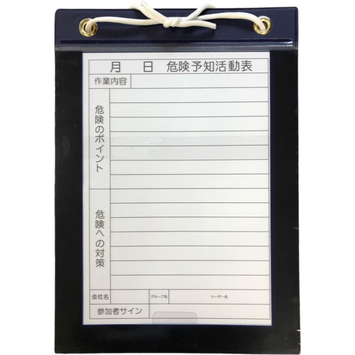 กระดานแม่เหล็กขนาด A4 แนวตั้ง