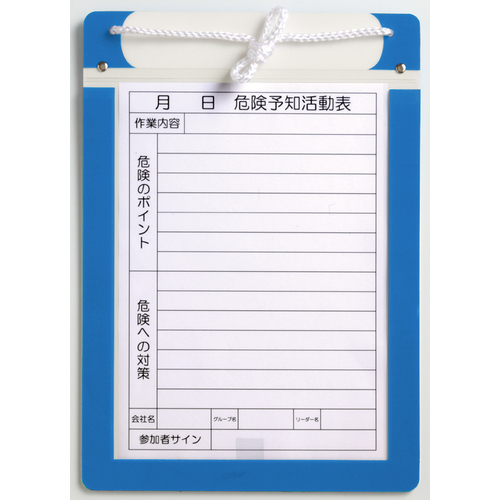 กระดานแม่เหล็ก Eco ขนาด A4 แนวตั้ง