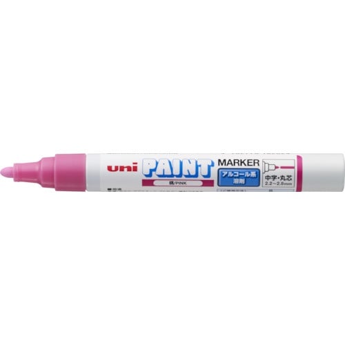 ปากกาเพ้นท์ PXA-200 หมึกแอลกอฮอล์ หัวกลม 2.2 – 2.8mm Pink