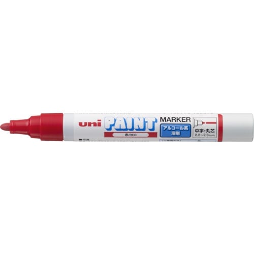 ปากกาเพ้นท์ PXA-200 หมึกแอลกอฮอล์ หัวกลม 2.2 – 2.8mm Red