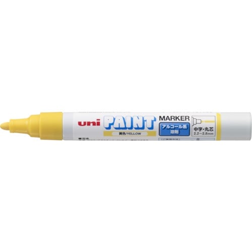 ปากกาเพ้นท์ PXA-200 หมึกแอลกอฮอล์ หัวกลม 2.2 – 2.8mm Yellow