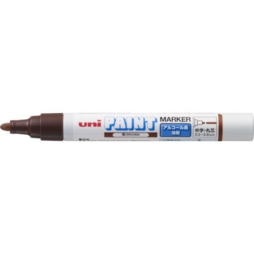 ปากกาเพ้นท์ PXA-200 หมึกแอลกอฮอล์ หัวกลม 2.2 – 2.8mm Brown