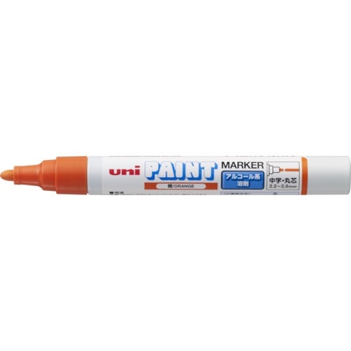 ปากกาเพ้นท์ PXA-200 หมึกแอลกอฮอล์ หัวกลม 2.2 – 2.8mm Orange