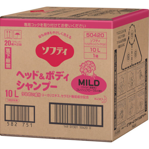 504203 1อัน