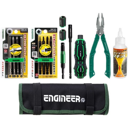 ชุดเครื่องมือรวม 9 ชิ้น