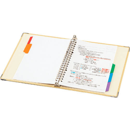 สมุดสันห่วง (จานสี) กลาง A5 แนวตั้ง 20 รู เบจ Ru-105-10