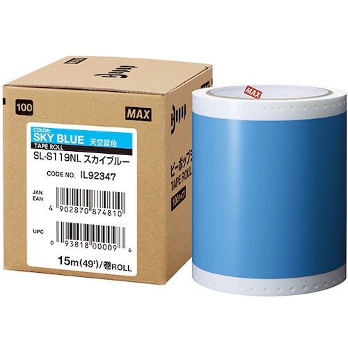 แผ่นมาตรฐาน Bepop กว้าง 100 มม. SL-S119NL สีฟ้า (15 ม. x 1 ม้วน)