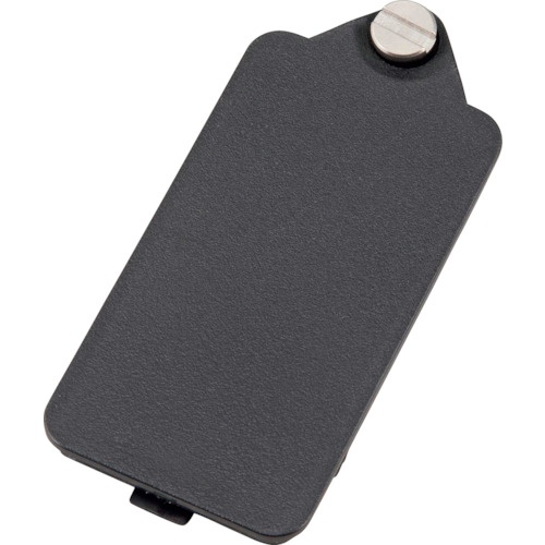 ชิ้นส่วนเลเซอร์หมายเลข 049667 ชุดฝาครอบแบตเตอรี่