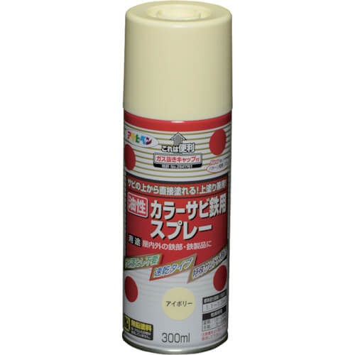 Oil Based Anti-Rust Color Paint 6เส้น