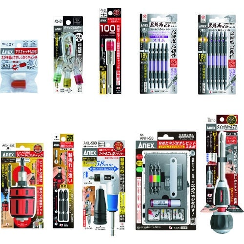 ชุดเครื่องมือตัด 10 ชิ้น ปี 2019 พร้อมกล่องสำหรับเส้นทางโรงงาน