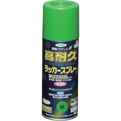 Super Durable Lacquer Aerosol 6เส้น