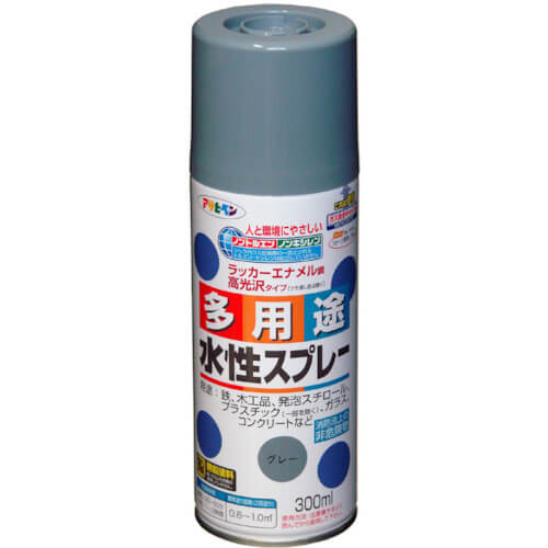 Water-based Multi Use Paint Aerosol 6เส้น