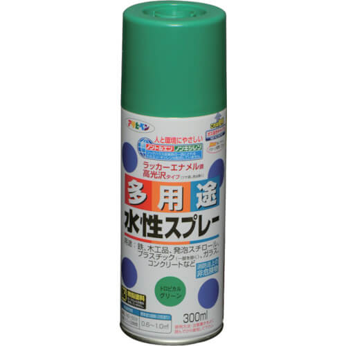 สเปรย์อเนกประสงค์สูตรน้ำ 300มล. สีเขียวทรอปิคอล