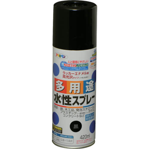 Water-based Multi Use Paint Aerosol 6เส้น