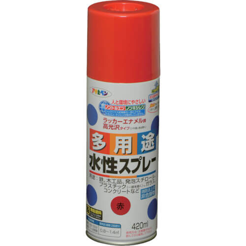 Water-based Multi Use Paint Aerosol 6เส้น