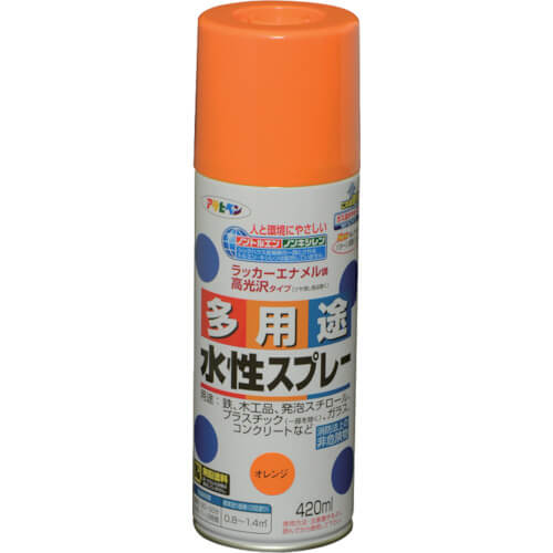 Water-based Multi Use Paint Aerosol 6เส้น