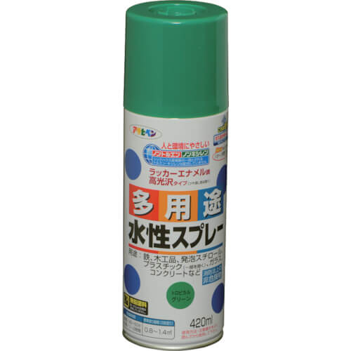Water-based Multi Use Paint Aerosol 6เส้น
