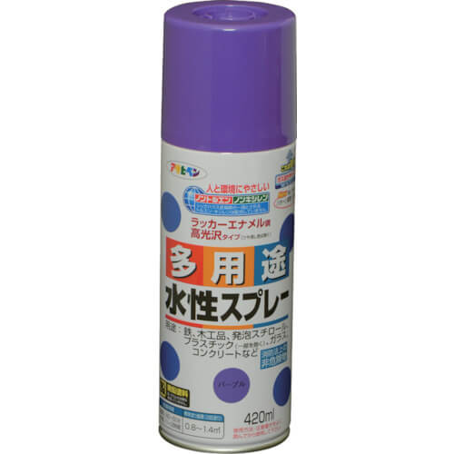 Water-based Multi Use Paint Aerosol 6เส้น