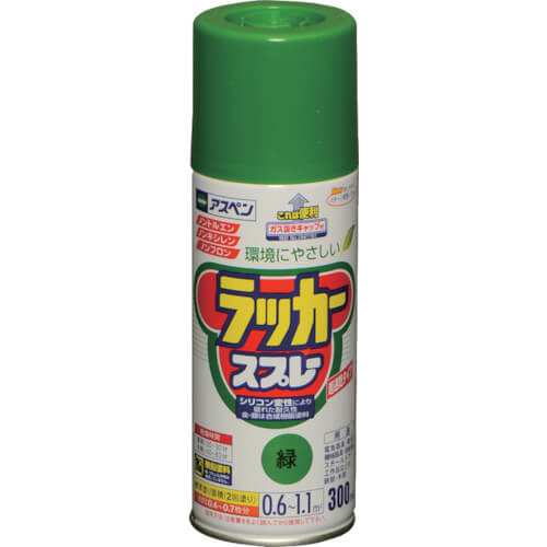 ASPEN Lacquer Aerosol 6เส้น