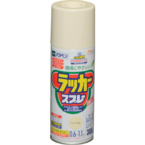 ASPEN Lacquer Aerosol 6เส้น