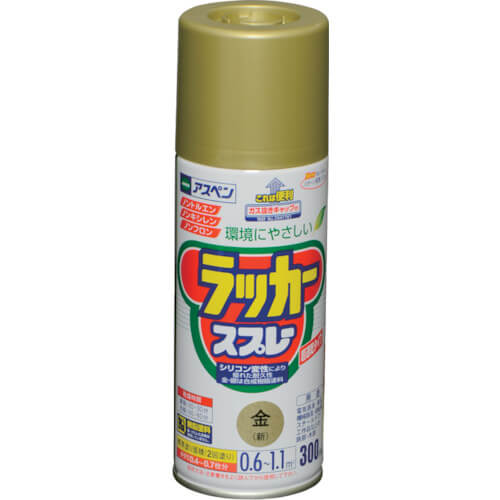 ASPEN Lacquer Aerosol 6เส้น
