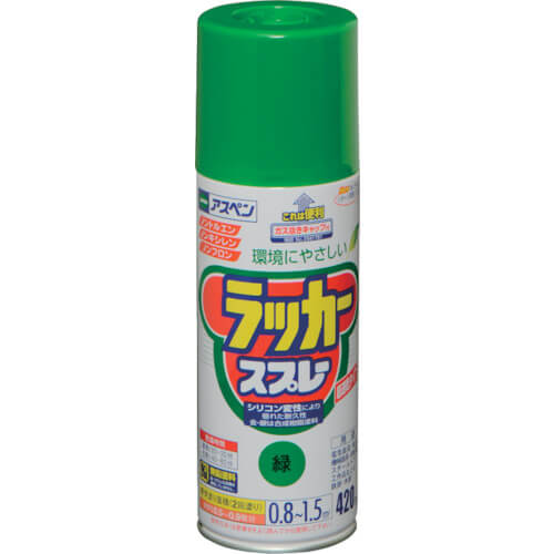 ASPEN Lacquer Aerosol 6เส้น